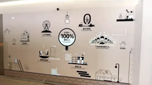 光影互動墻：展廳多媒體互動軟件的新寵展廳互動程序開發(fā)定制成品觸控互動軟件